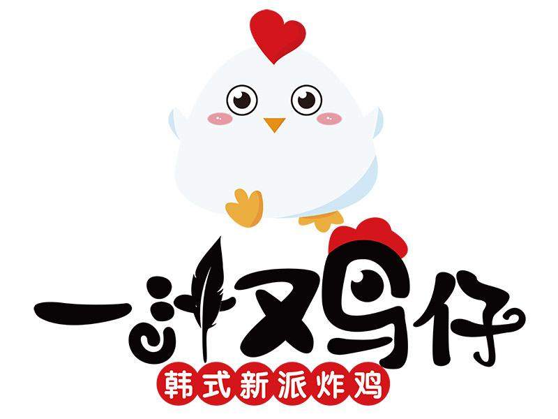 一汁鸡仔