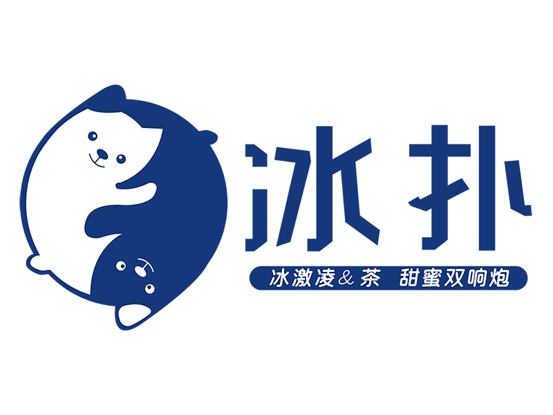 冰扑冰激凌＆茶