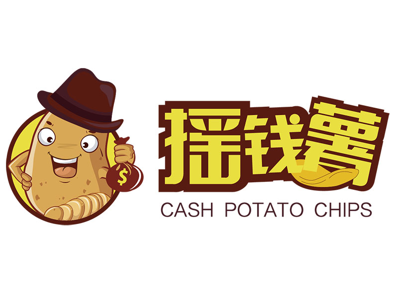 摇钱薯