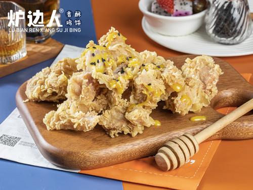 炉边人香酥鸡饼