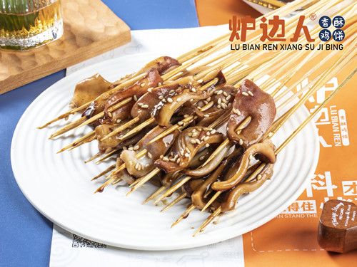炉边人香酥鸡饼