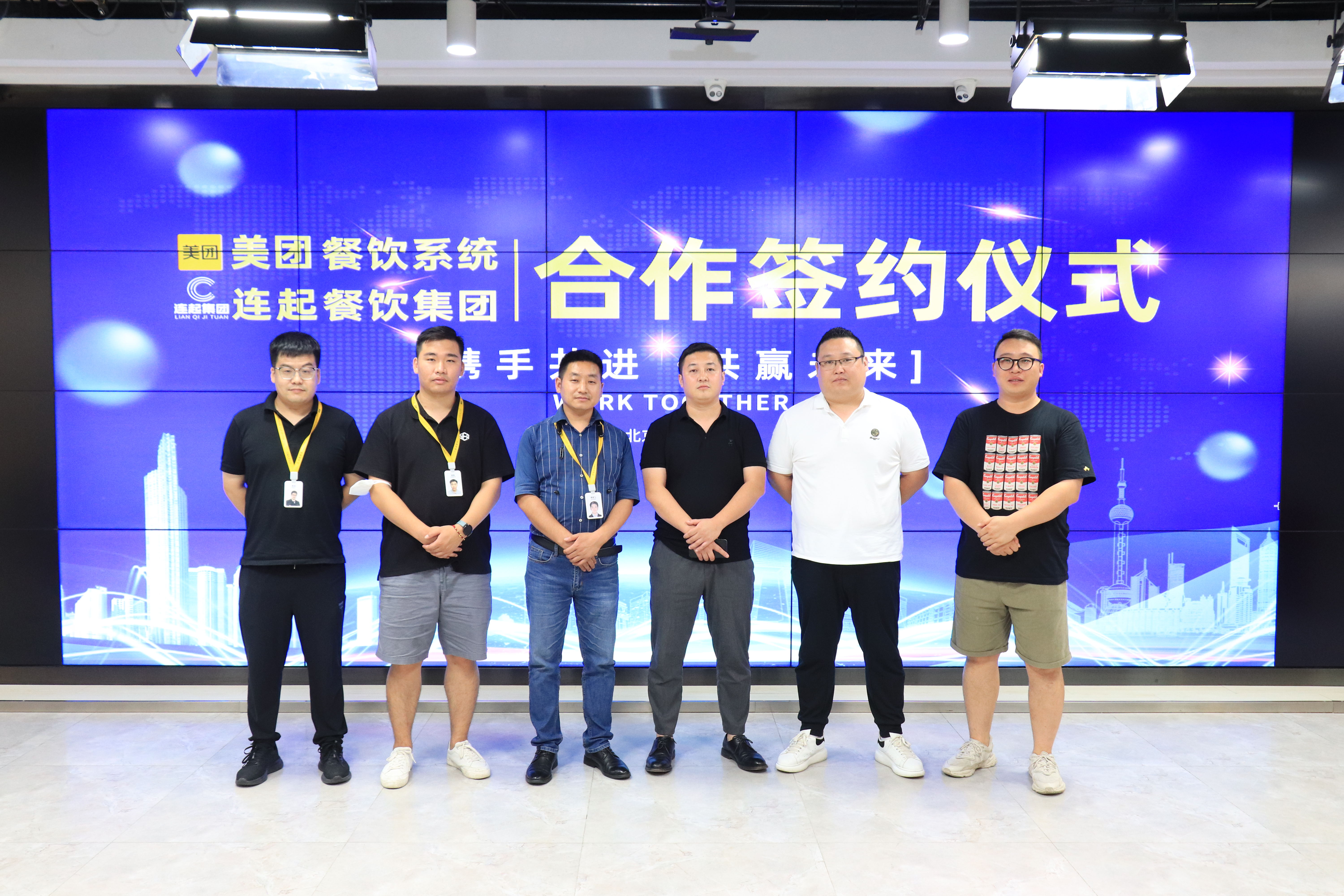 热点聚焦｜金字招牌诚信至上今年会集团与美团战略合作，赋能餐企共同打造数字化...