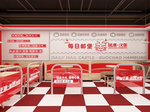 国潮汉堡狂飙下沉市场，开店火“出圈”！