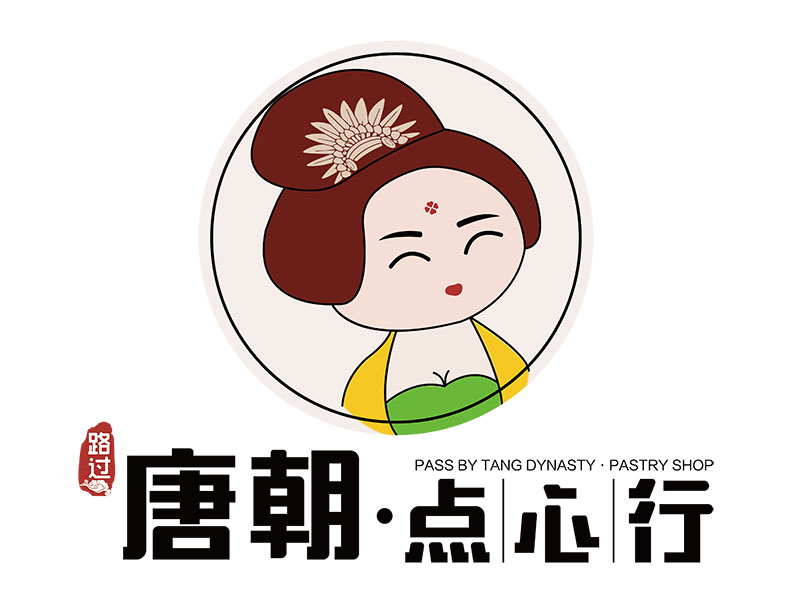 路过唐朝点心行